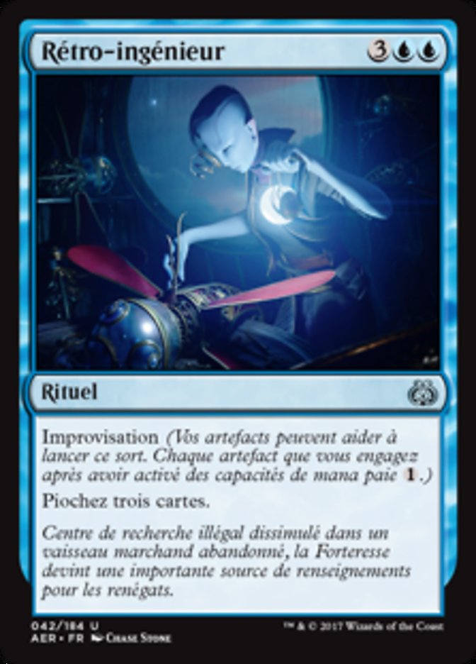 image Rétro-ingénieur