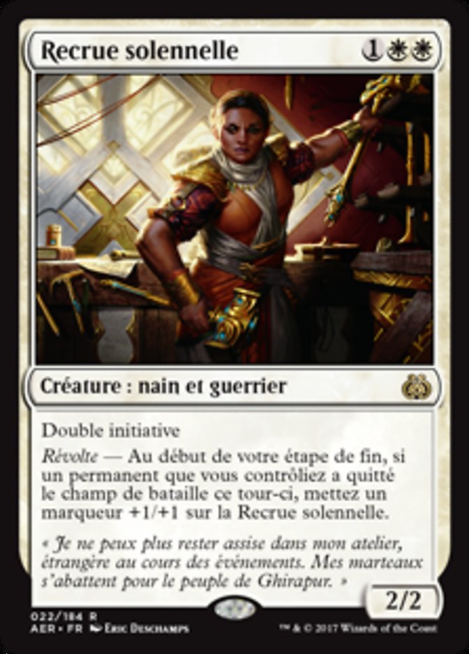 image Recrue solennelle