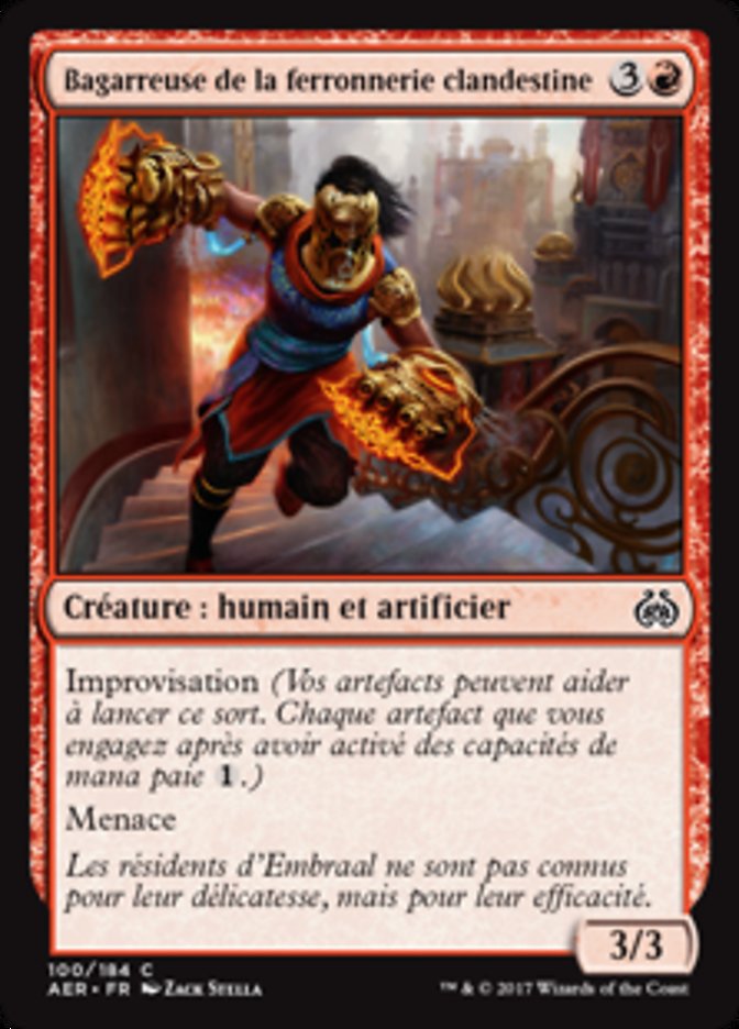 image Bagarreuse de la ferronnerie clandestine