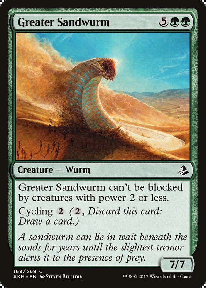 image Greater Sandwurm