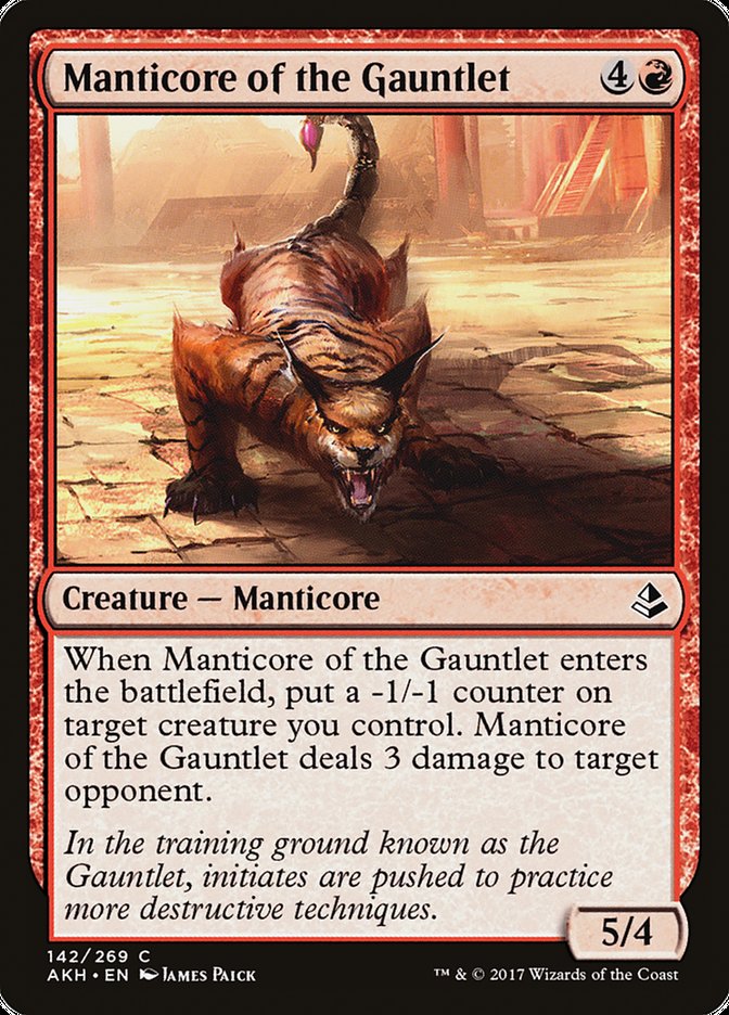 image Manticore of the Gauntlet