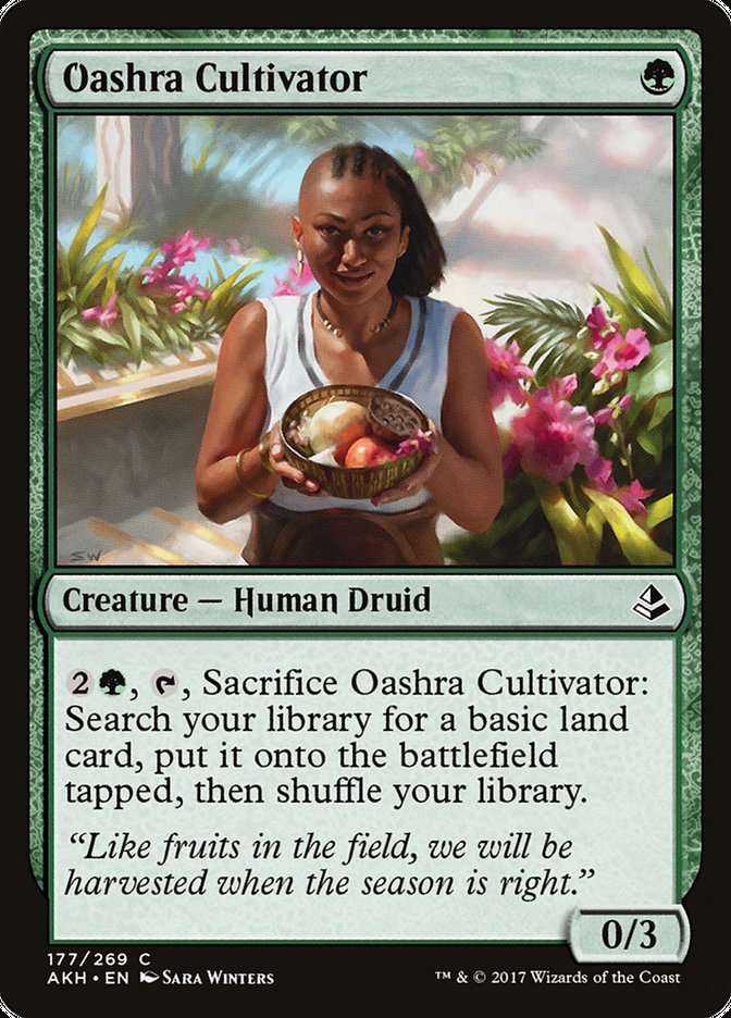 image Oashra Cultivator