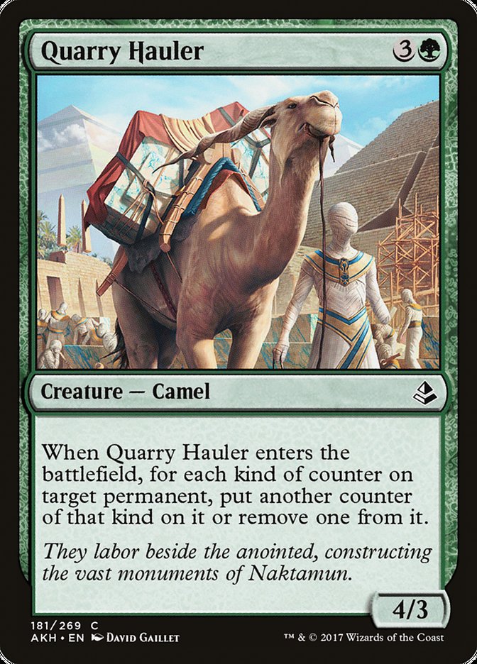 image Quarry Hauler