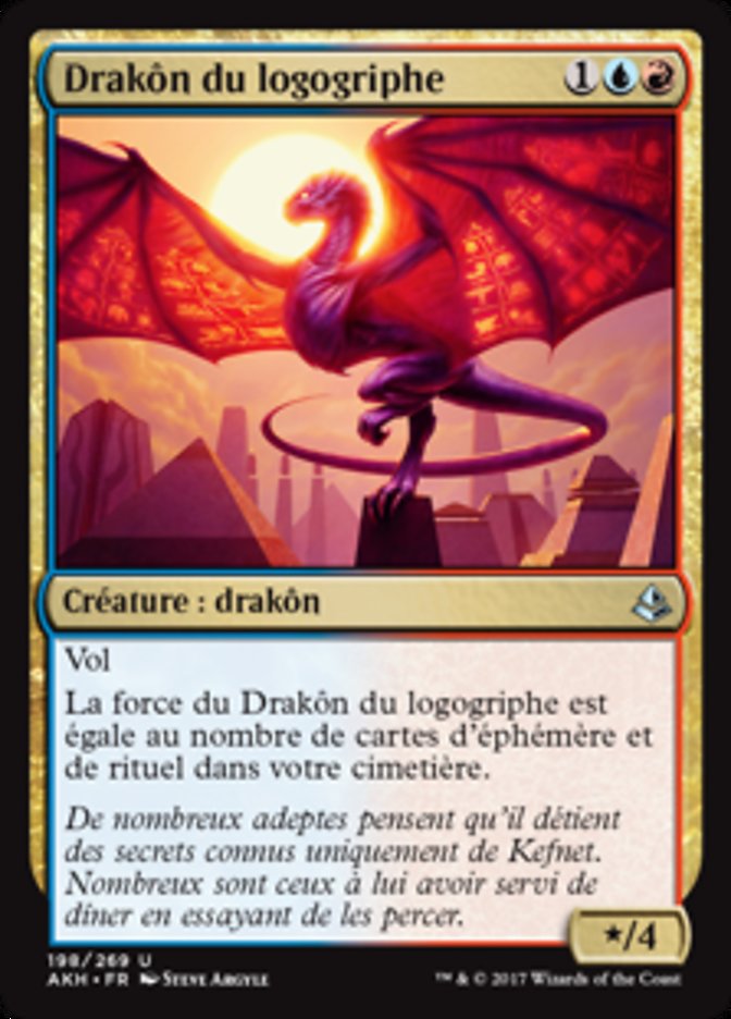 image Drakôn du logogriphe