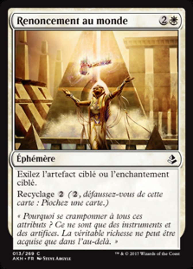 image Renoncement au monde