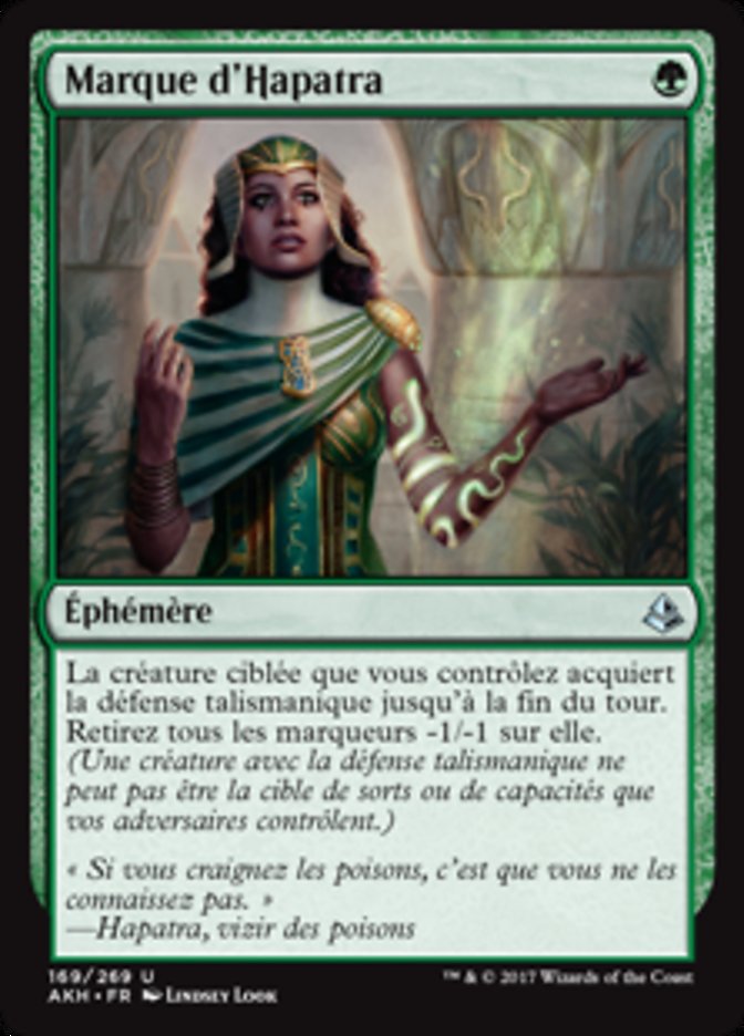 image Marque d'Hapatra