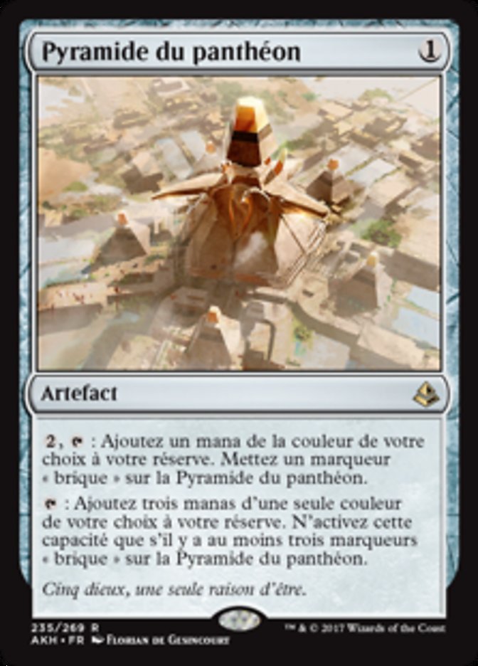 image Pyramide du panthéon