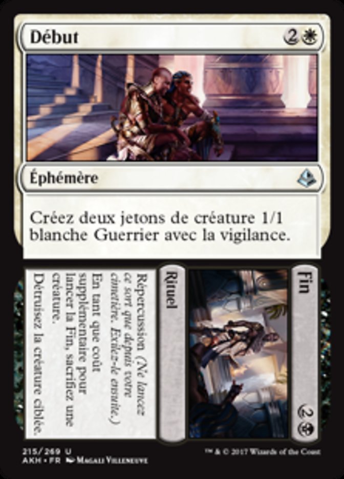 image Start // Finish