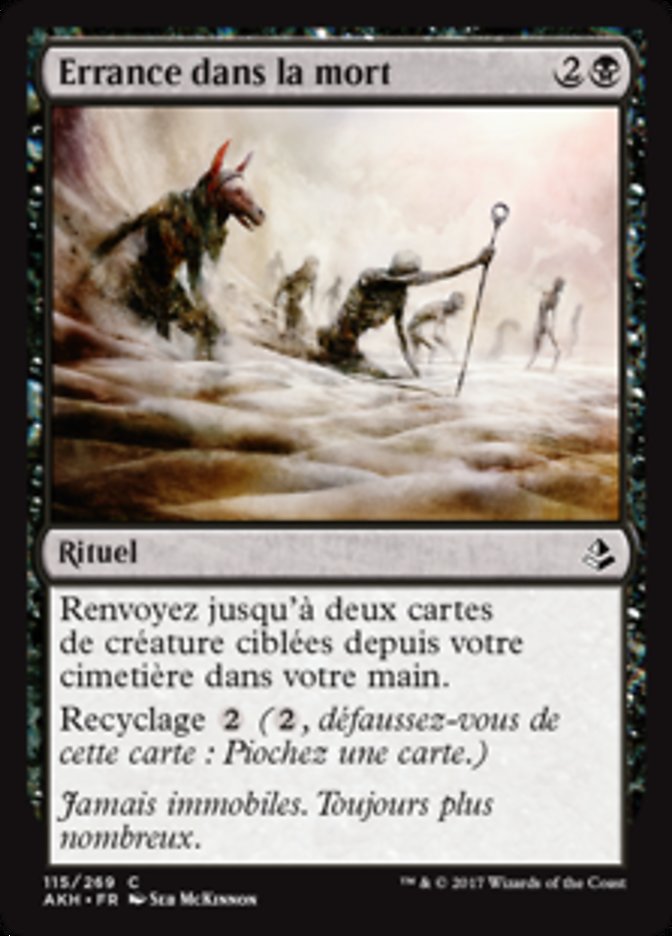 image Errance dans la mort