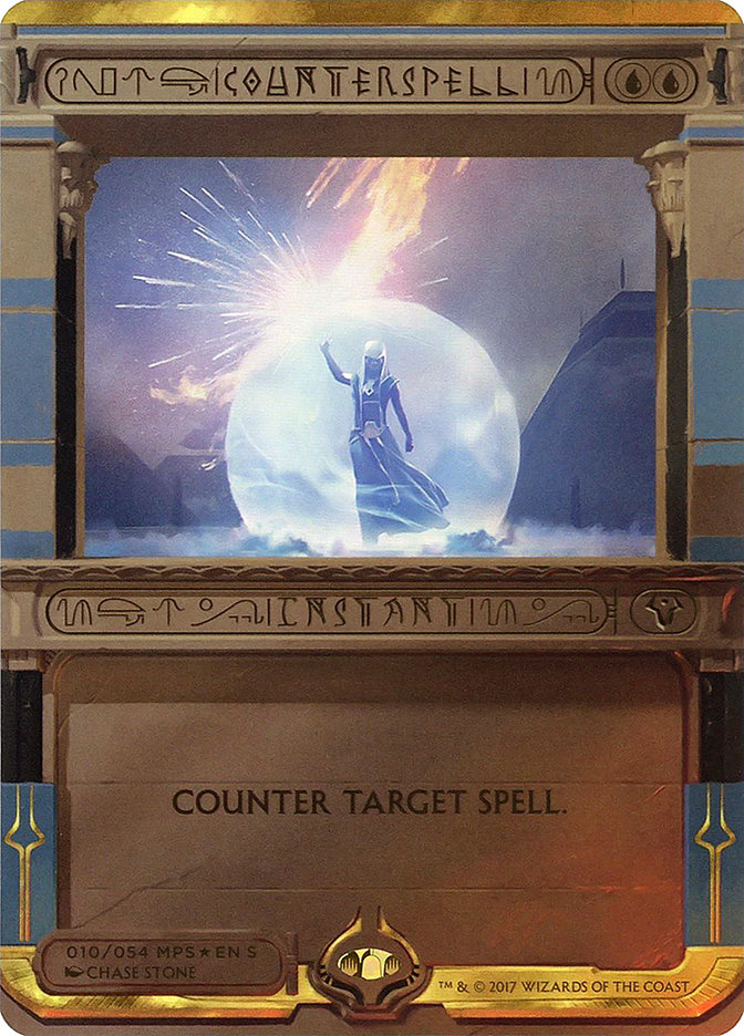 image Counterspell