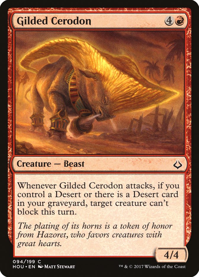 image Gilded Cerodon