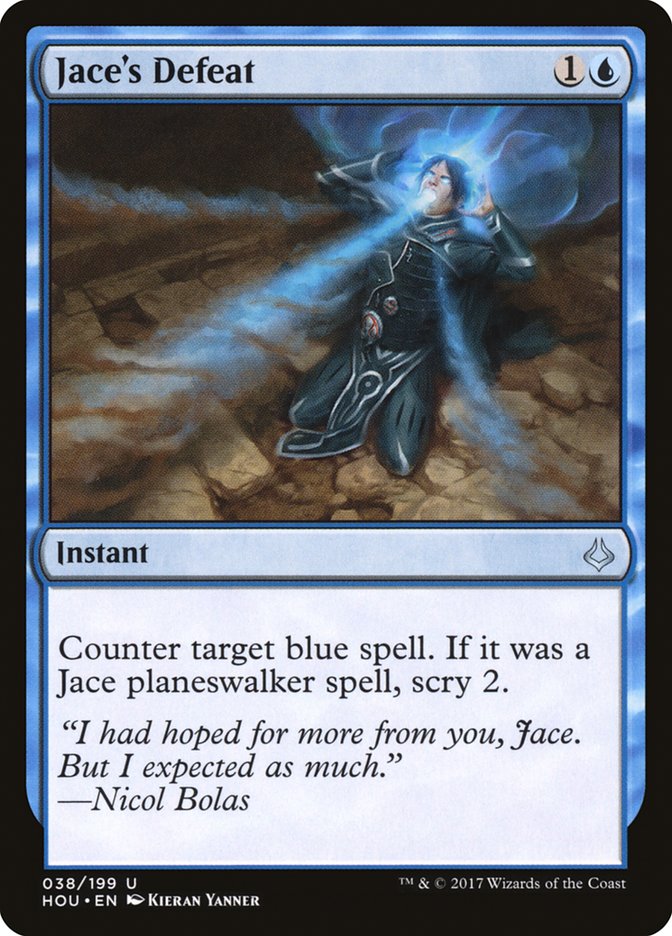 image Jace's Defeat