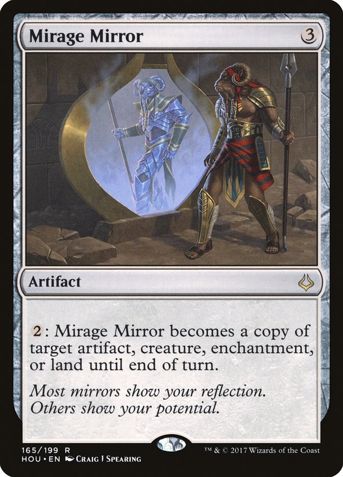 image Mirage Mirror