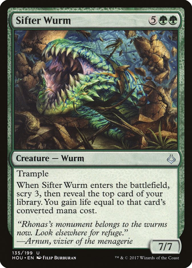 image Sifter Wurm