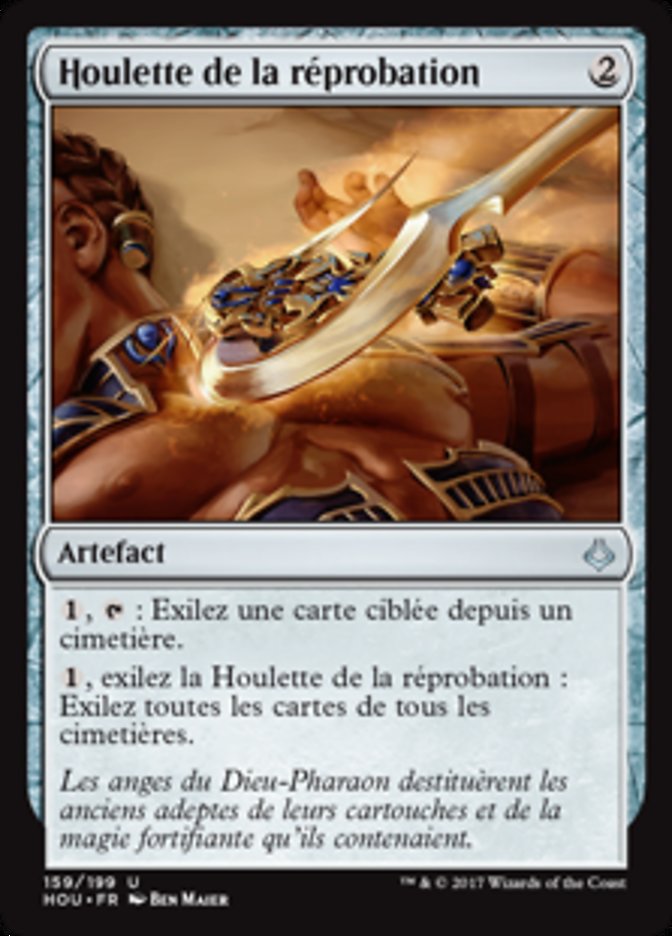 image Houlette de la réprobation