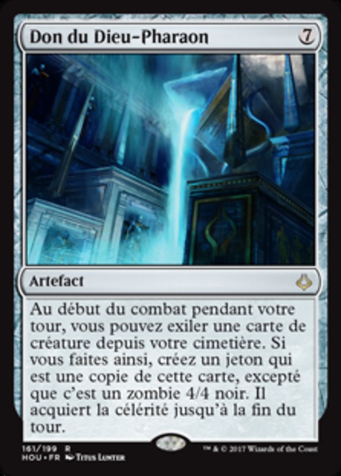 image Don du Dieu-Pharaon