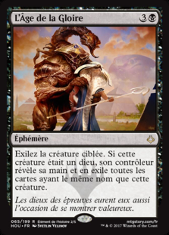 image L'Âge de la Gloire