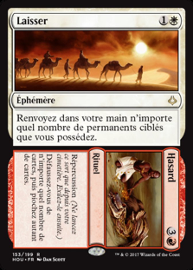 image Leave // Chance