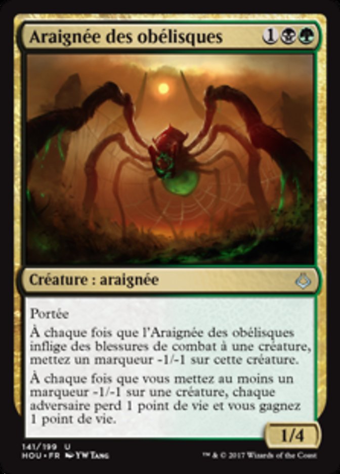 image Araignée des obélisques