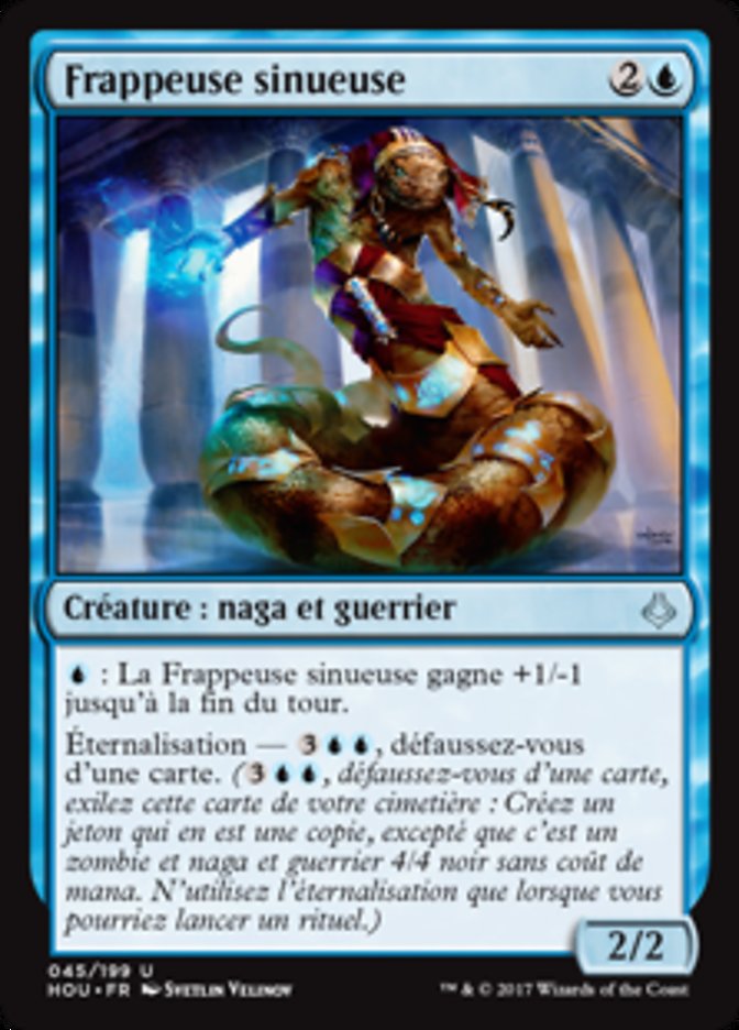 image Frappeuse sinueuse