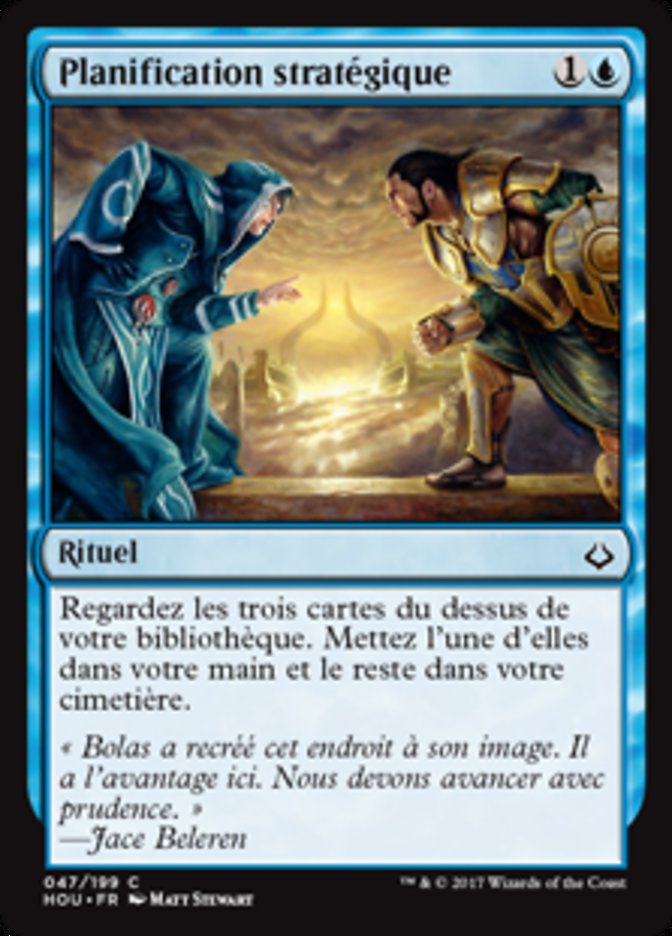 image Planification stratégique