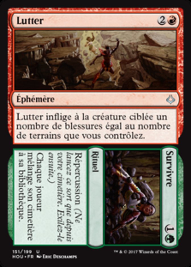 image Struggle // Survive