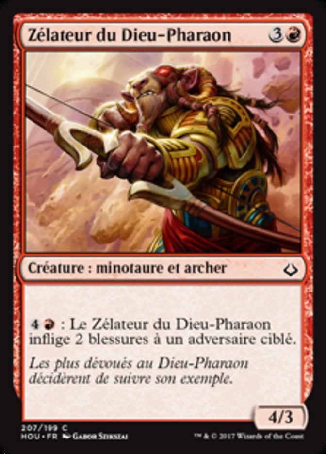 image Zélateur du Dieu-Pharaon