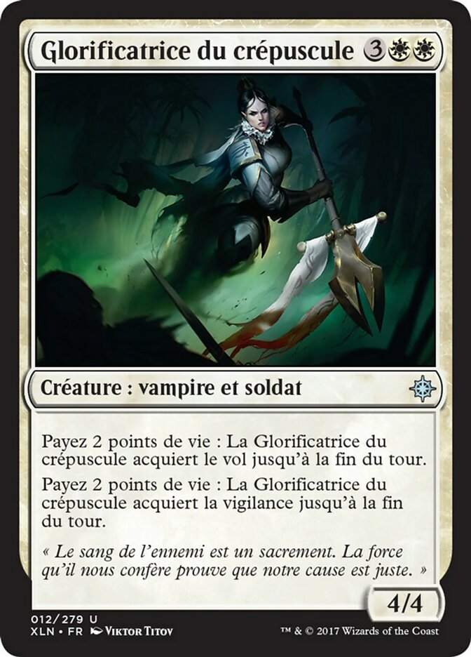 image Glorificatrice du crépuscule