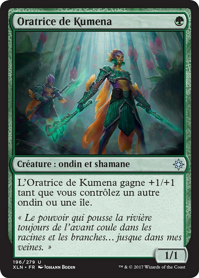 image Oratrice de Kumena