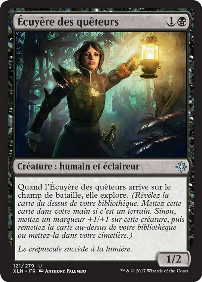 image Écuyère des quêteurs