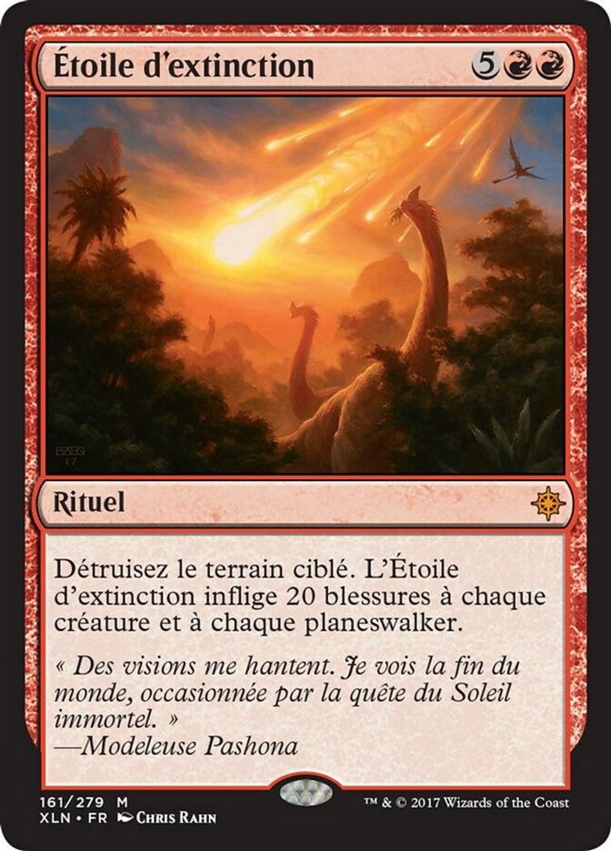 image Étoile d'extinction