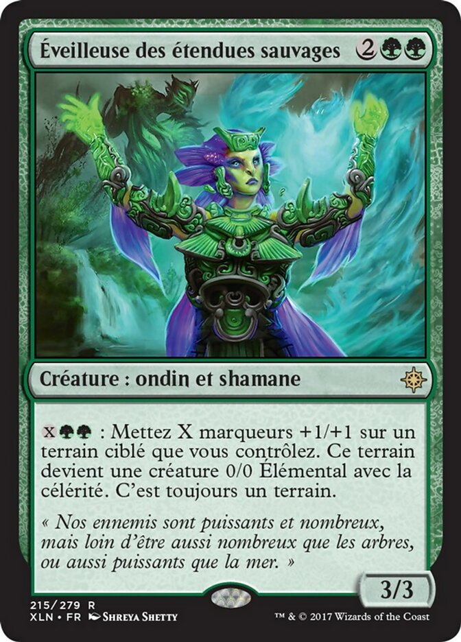 image Éveilleuse des étendues sauvages