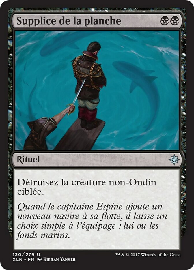 image Supplice de la planche