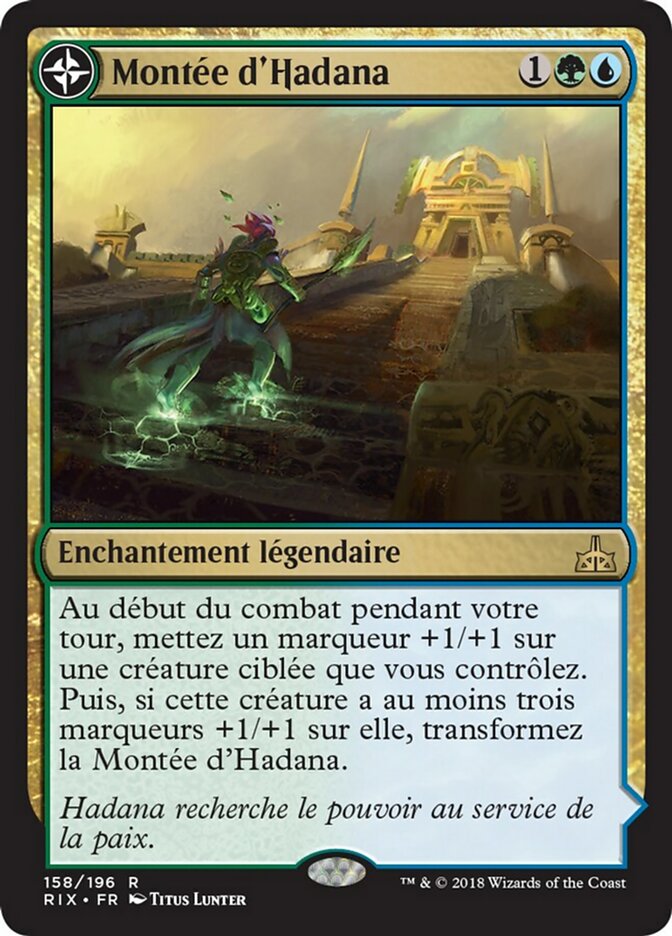 image Hadana's Climb // Winged Temple of Orazca