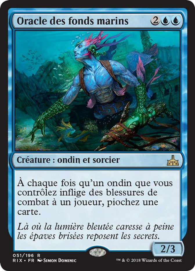 image Oracle des fonds marins