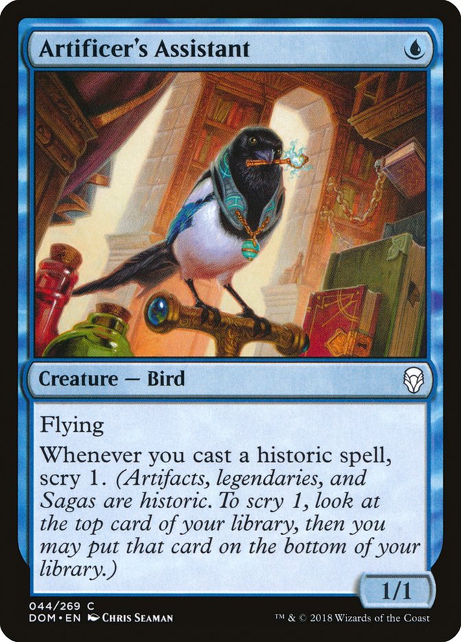 image Artificer's Assistant