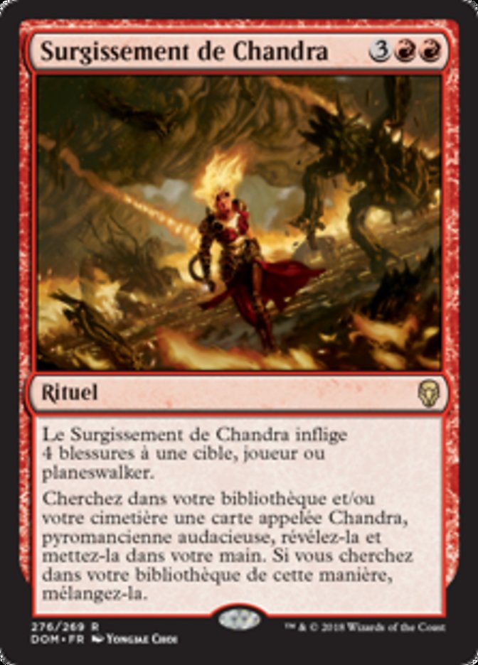 image Surgissement de Chandra