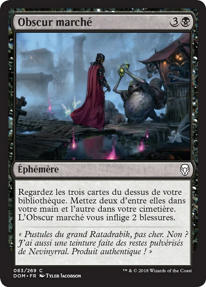 image Obscur marché