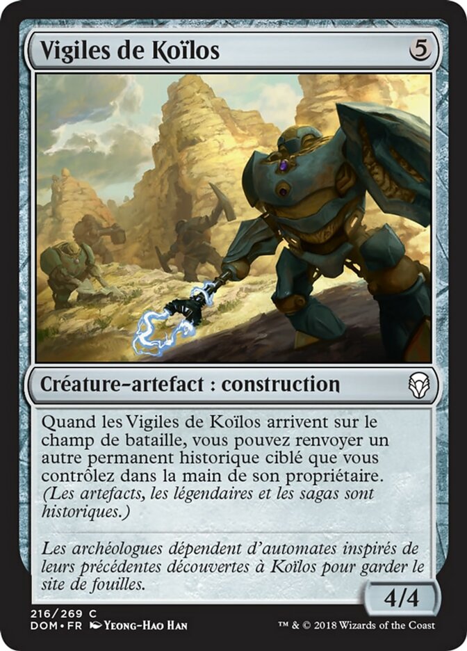 image Vigiles de Koïlos