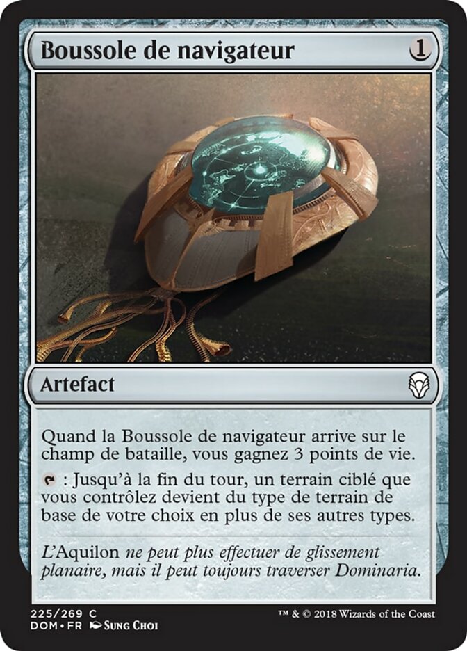 image Boussole de navigateur