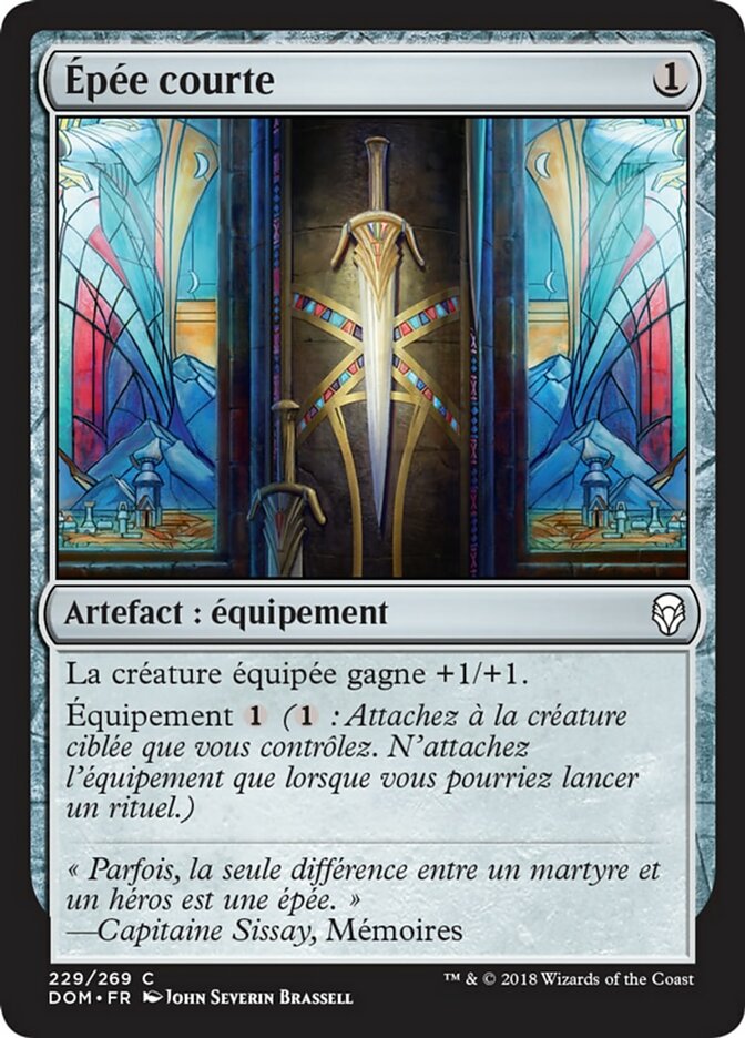 image Épée courte