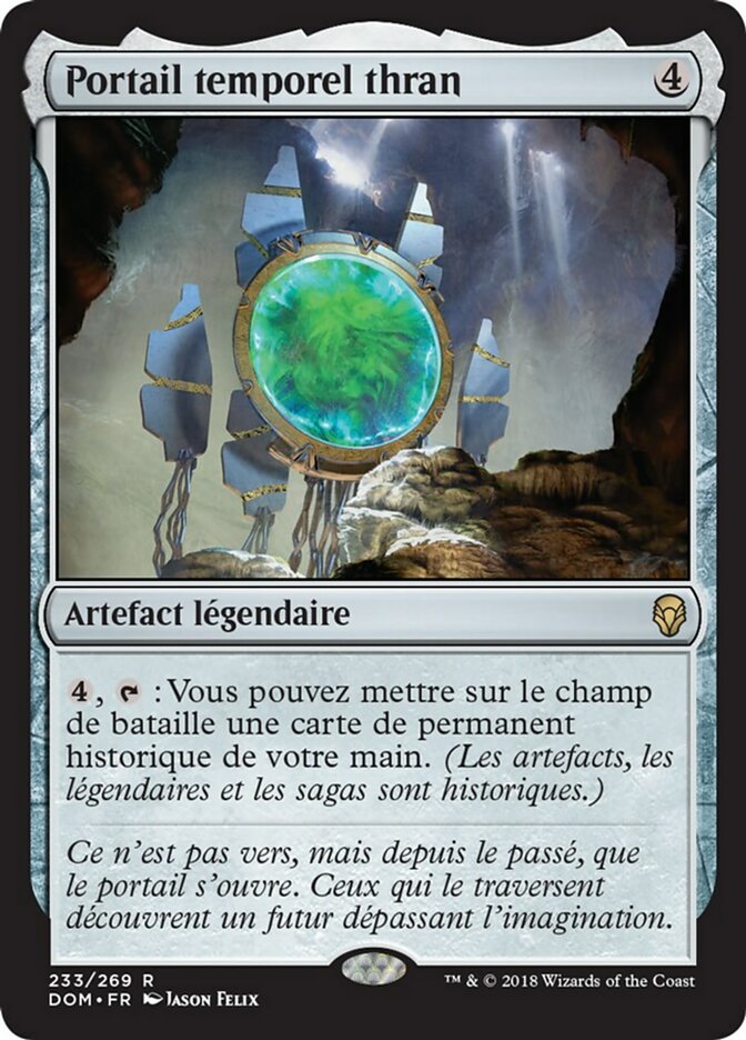 image Portail temporel thran