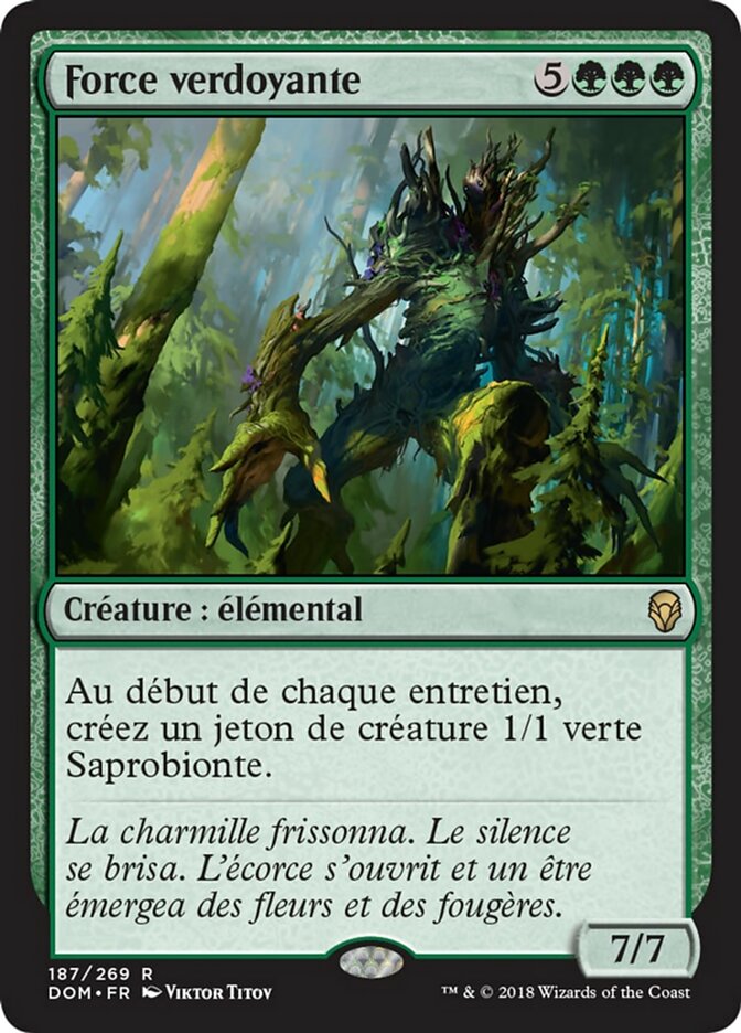 image Force verdoyante