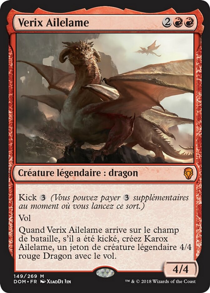 image Verix Ailelame