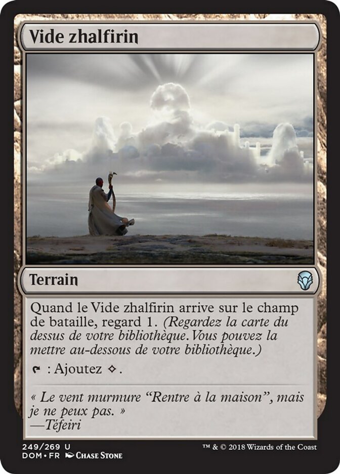 image Vide zhalfirin