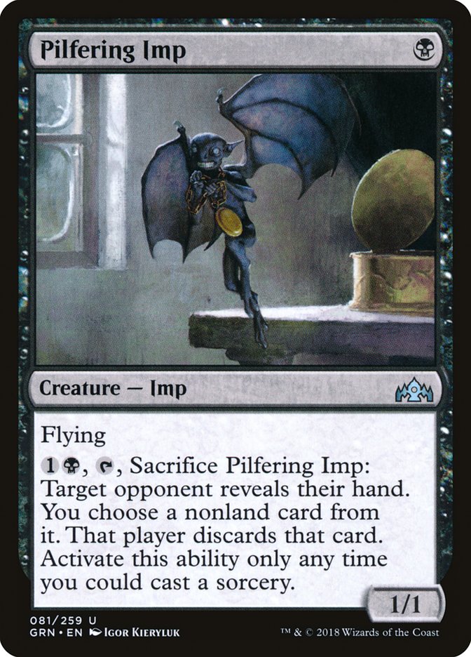 image Pilfering Imp