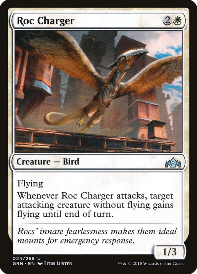 image Roc Charger