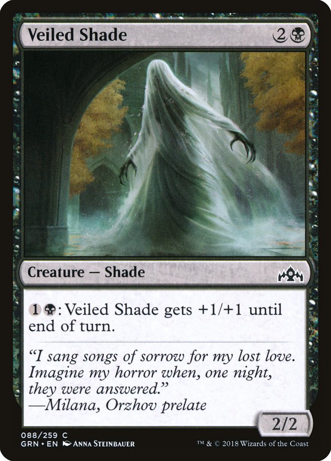 image Veiled Shade