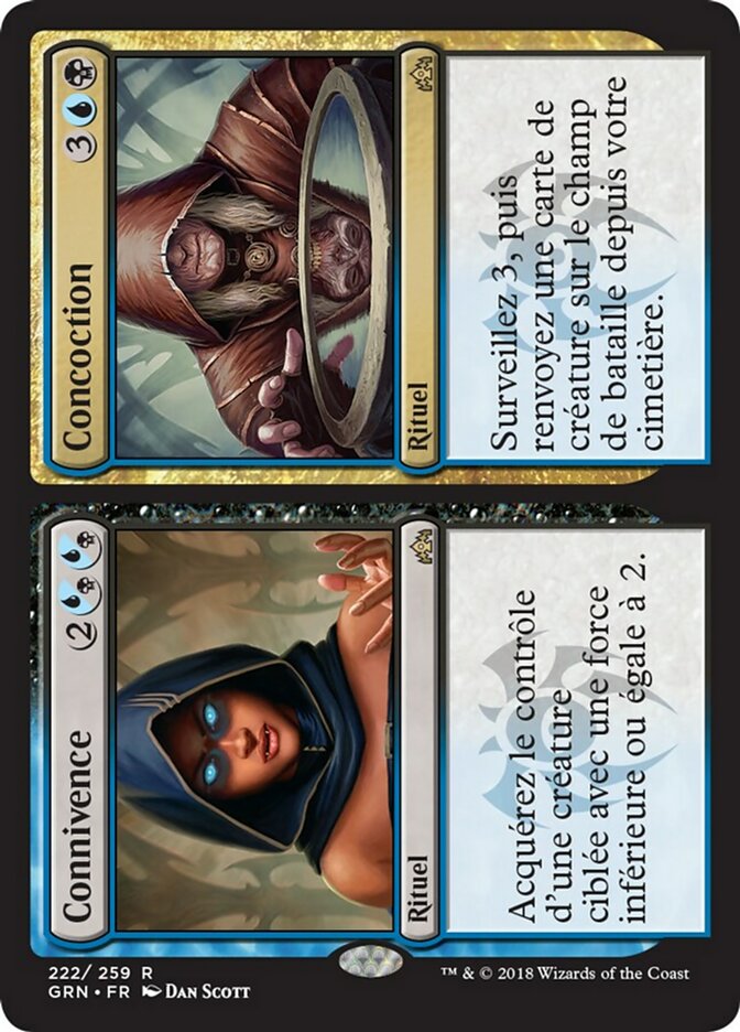 image Connive // Concoct