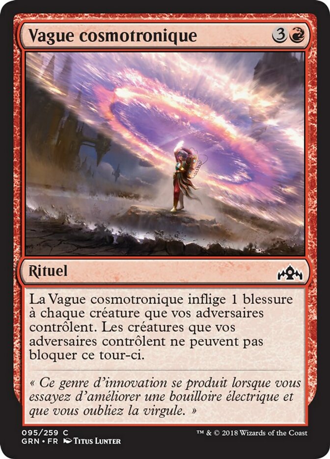 image Vague cosmotronique